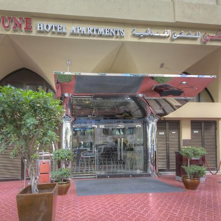 Fortune Hotel Apartments Abou Dabi Extérieur photo