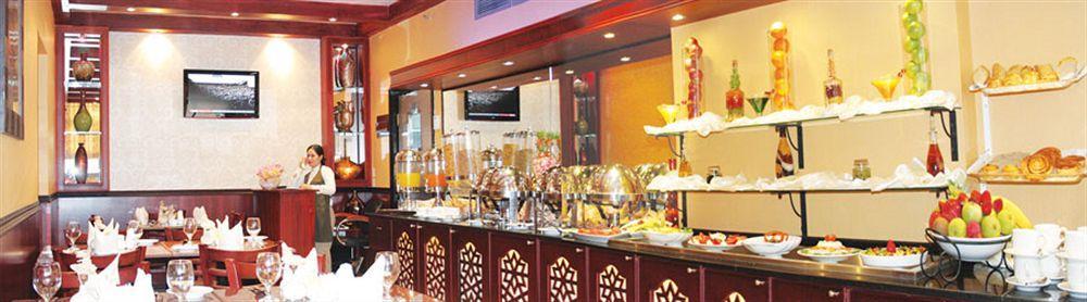 Fortune Hotel Apartments Abou Dabi Extérieur photo