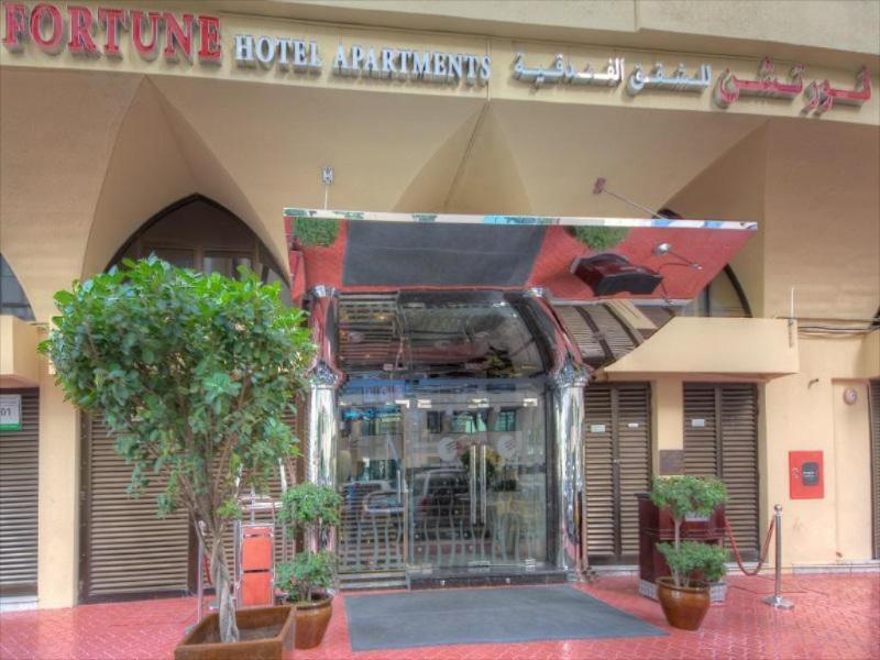 Fortune Hotel Apartments Abou Dabi Extérieur photo